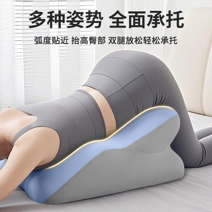 91家纺网 家纺一手货源 找家纺 优芯选 2026新款慢回弹零压力凉感丝人体工学多功能趴睡枕按摩趴趴枕 蓝灰拼色带小枕头