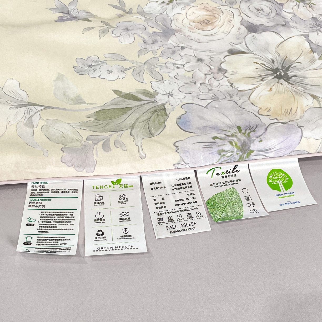 91家纺网 家纺一手货源 找家纺 尊妙被业 2026春夏新款莱赛尔天丝夏被蚕蛹蛋白夏被夏凉被空调被四件套-印花款 暗香绘-棕