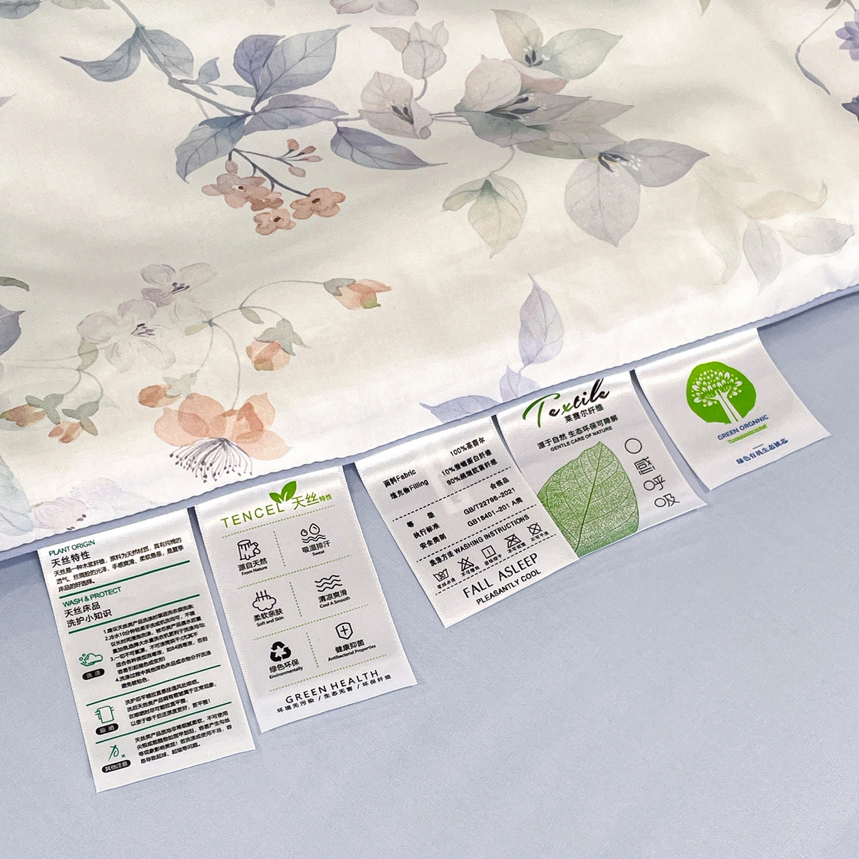 91家纺网 家纺一手货源 找家纺 尊妙被业 2026春夏新款莱赛尔天丝夏被蚕蛹蛋白夏被夏凉被空调被四件套-印花款 花颜外-蓝