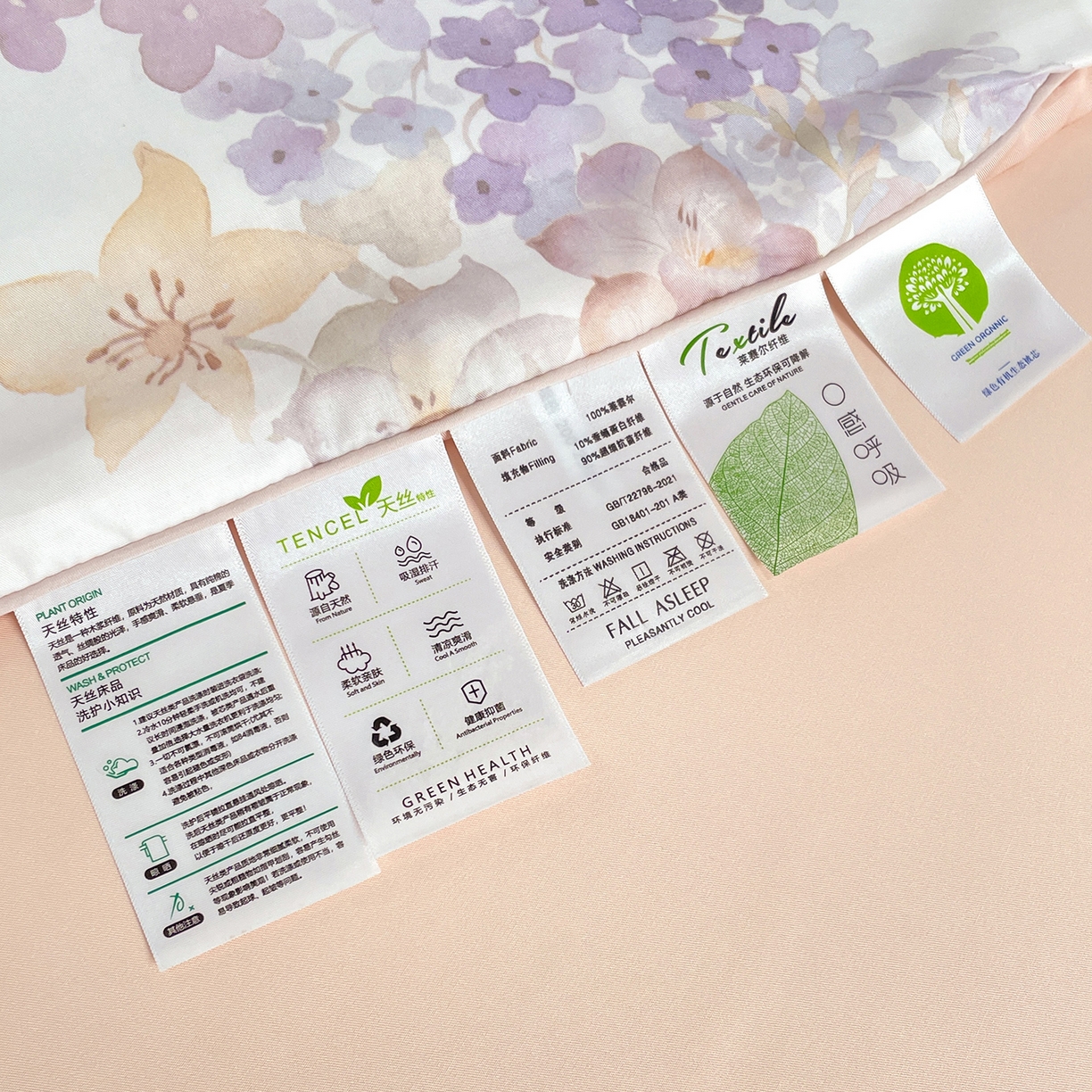 91家纺网 家纺一手货源 找家纺 尊妙被业 2026春夏新款莱赛尔天丝夏被蚕蛹蛋白夏被夏凉被空调被四件套-印花款 林语花夏-米