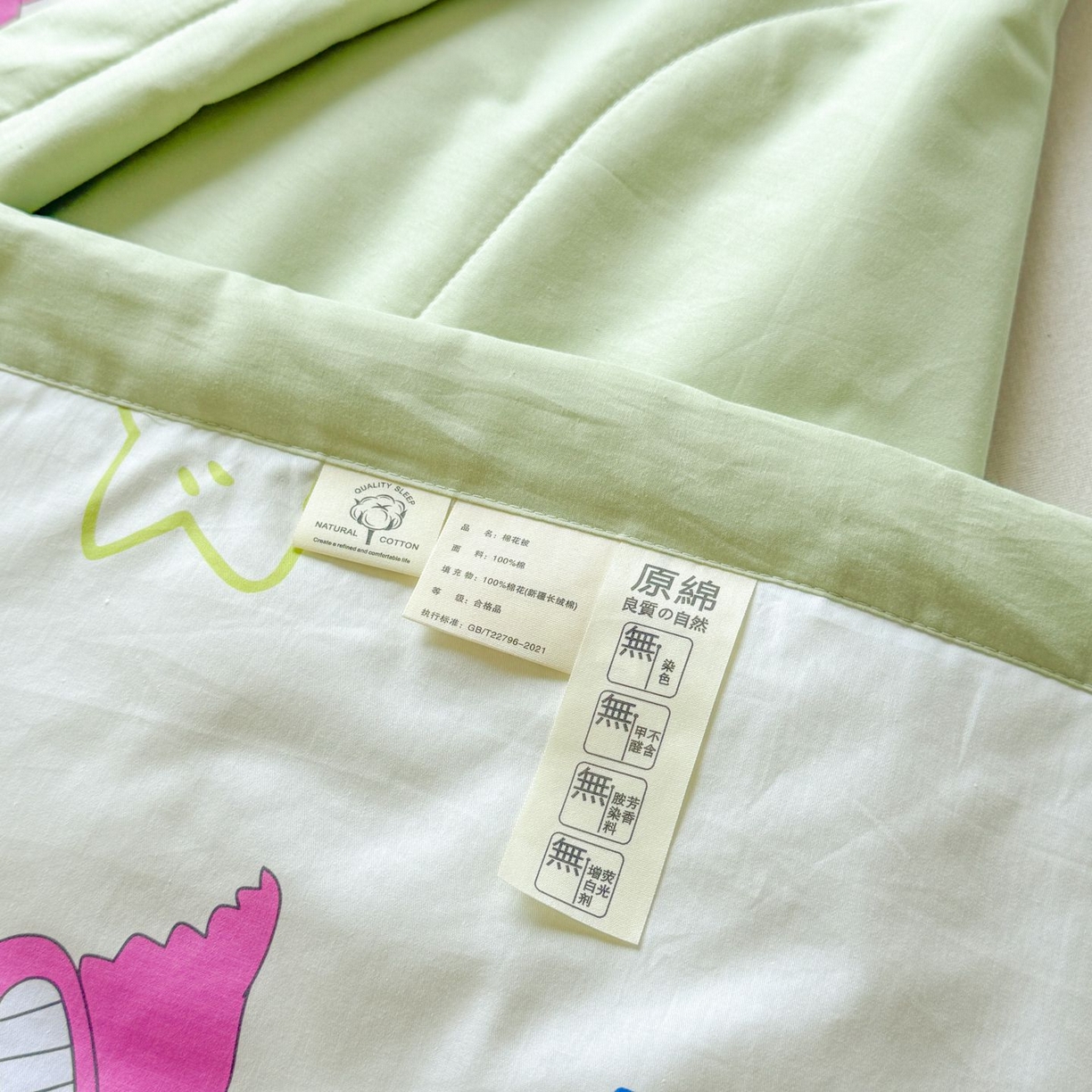 91家纺网 家纺一手货源 找家纺 雅萱家纺 2026新款里外全棉棉花夏被蜡笔小新系列 夏被-恐龙小新