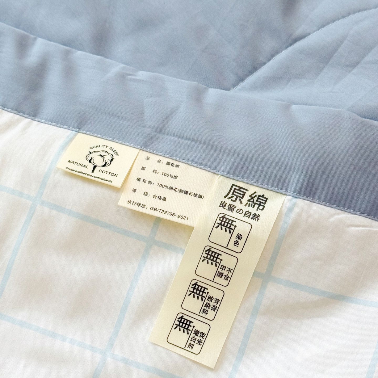 91家纺网 家纺一手货源 找家纺 雅萱家纺 2026新款里外全棉棉花夏被蜡笔小新系列 夏被-元气小新