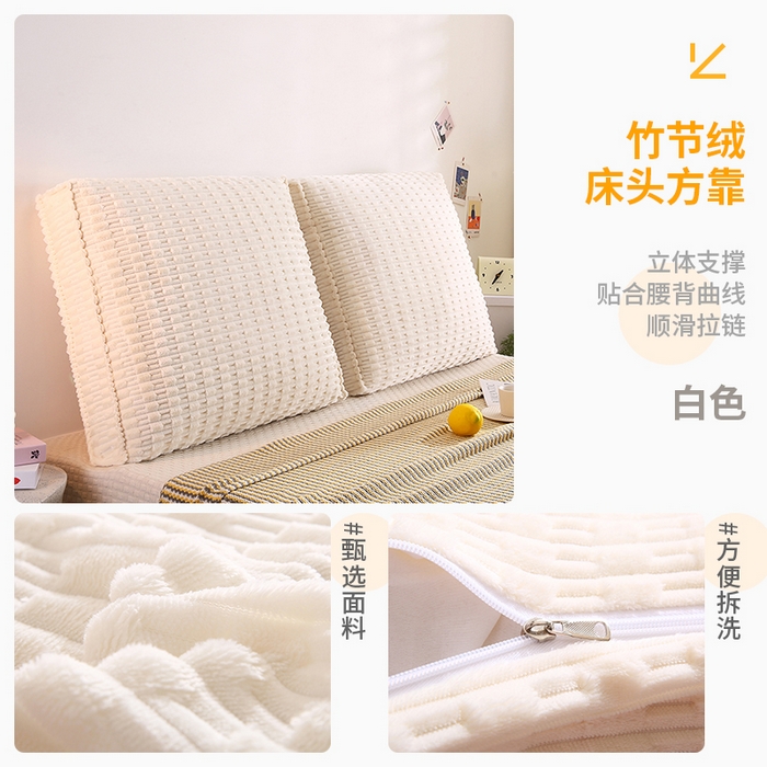 91家纺网 家纺一手货源 找家纺 永光家居 2026新款YG2686竹节绒方垫 浅米色