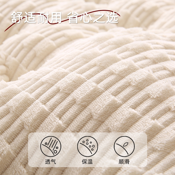 91家纺网 家纺一手货源 找家纺 （总）永光家居 2026新款竹节绒皇冠靠枕床头靠垫抱枕大靠背