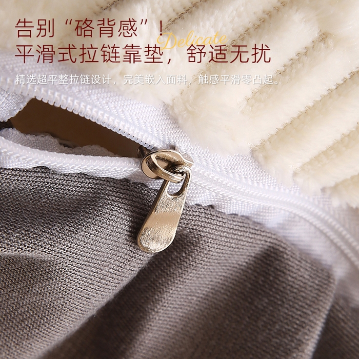 91家纺网 家纺一手货源 找家纺 （总）永光家居 2026新款竹节绒皇冠靠枕床头靠垫抱枕大靠背