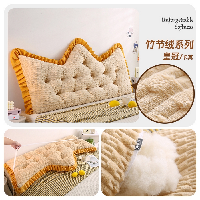 91家纺网 家纺一手货源 找家纺 （总）永光家居 2026新款竹节绒皇冠靠枕床头靠垫抱枕大靠背