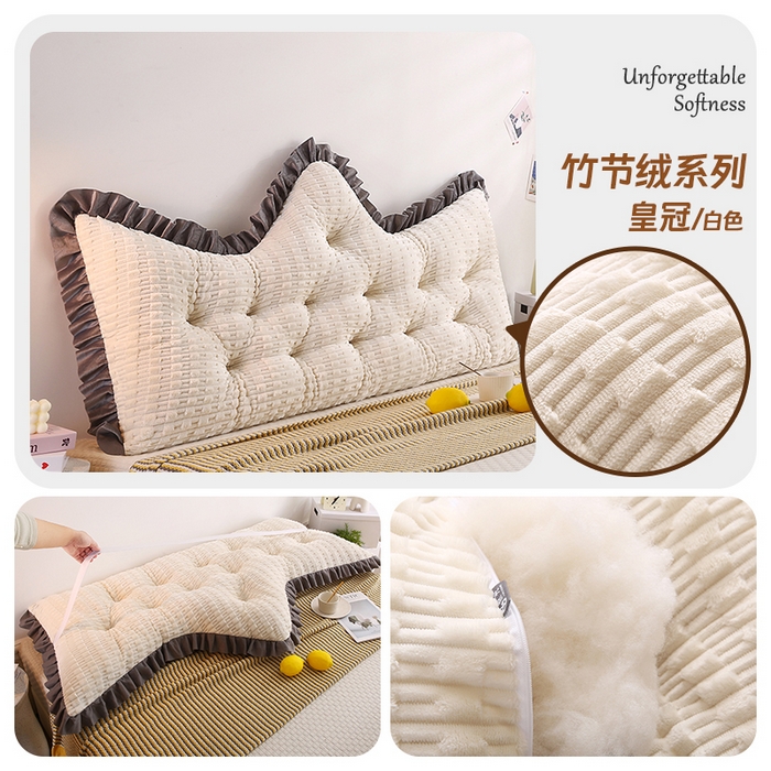 永光家居 2026新款YG2687竹节绒皇冠 米白