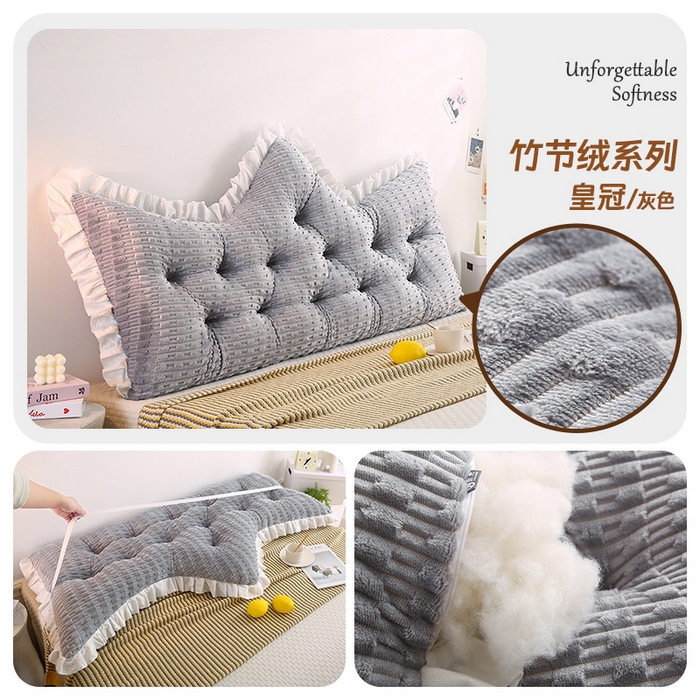 永光家居 2026新款YG2687竹节绒皇冠 灰色