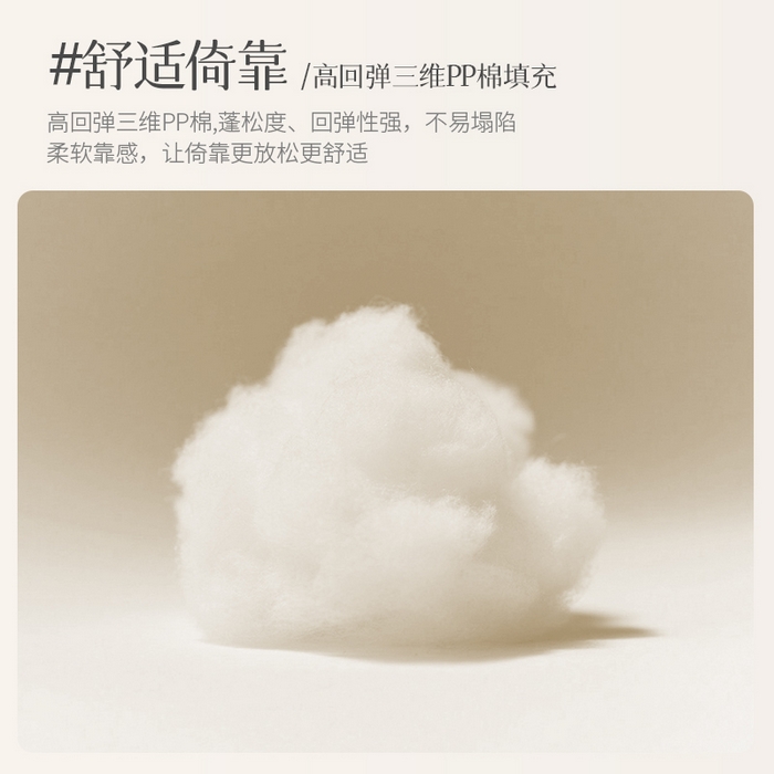 91家纺网 家纺一手货源 找家纺 （总）永光家居 2026竹节绒三角靠垫床头靠枕抱枕大靠背