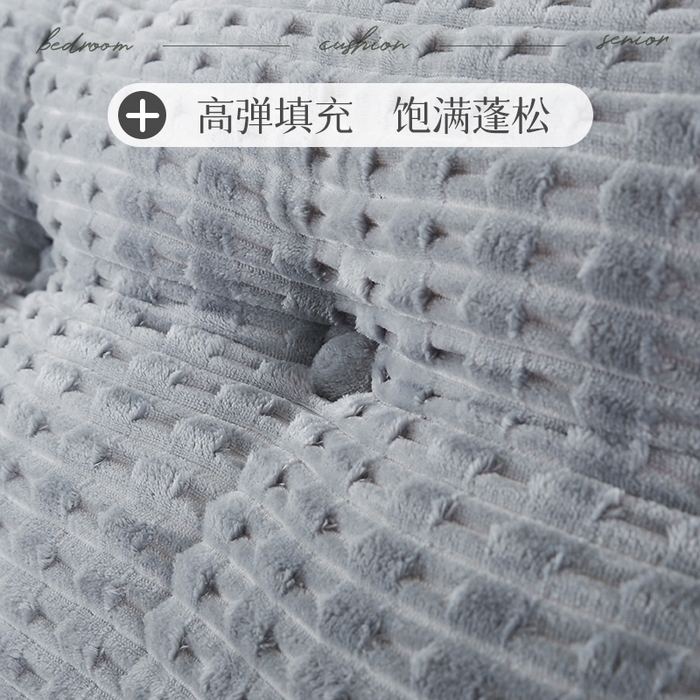 91家纺网 家纺一手货源 找家纺 （总）永光家居 2026竹节绒三角靠垫床头靠枕抱枕大靠背