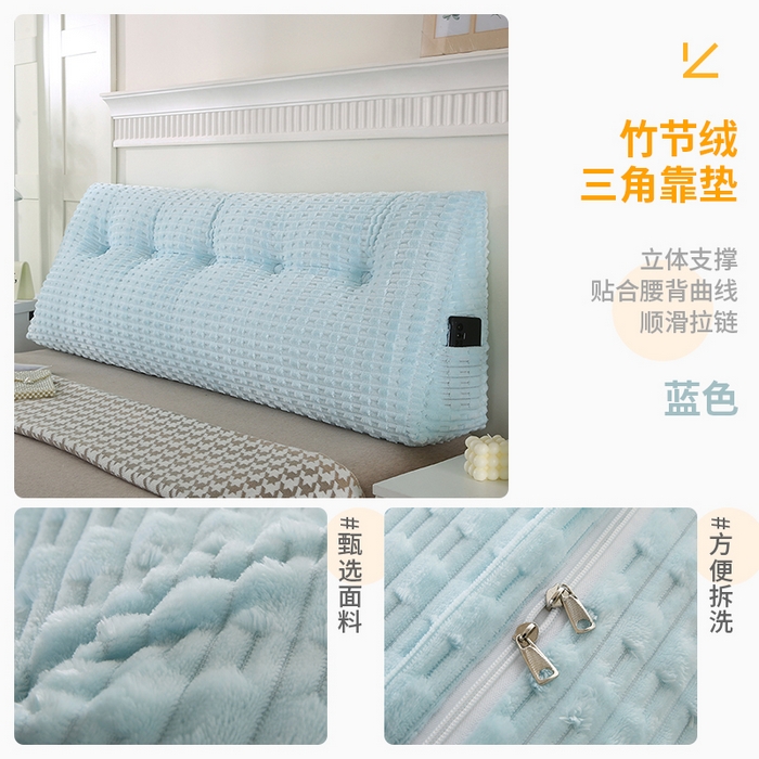 91家纺网 家纺一手货源 找家纺 永光家居 2026新款YG2688竹节绒三角靠垫 竹节 蓝