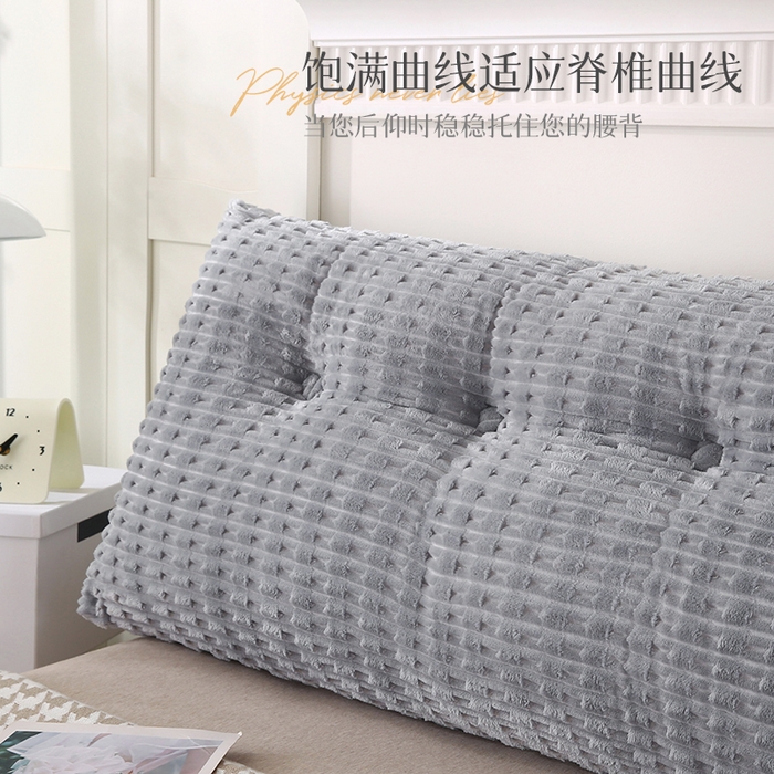 91家纺网 家纺一手货源 找家纺 永光家居 2026新款YG2688竹节绒三角靠垫 竹节 灰