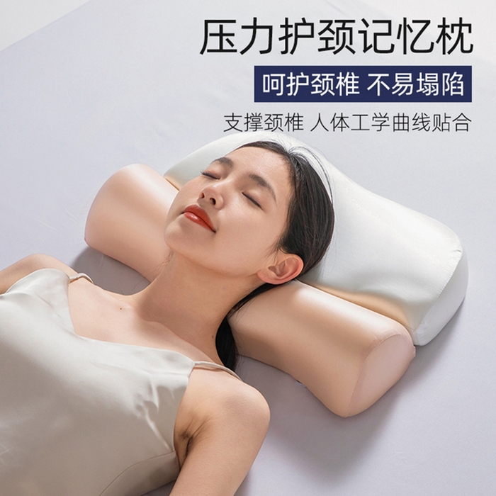 91家纺网 家纺一手货源 找家纺 （总）老地方家纺 2026新款牵引枕记忆枕芯凉感零压深睡按摩枕芯枕头,牵引枕-白玉,牵引枕-灰白