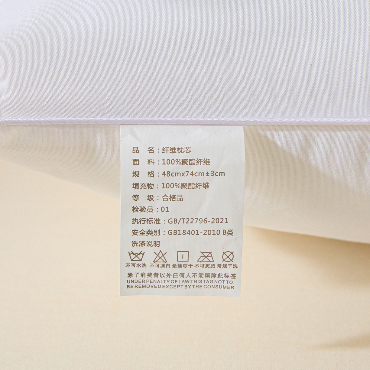 91家纺网 家纺一手货源 找家纺 （总）熙朵梦家纺  2026新品五星级酒店同款亲肤磨毛舒适枕【可订学生季】