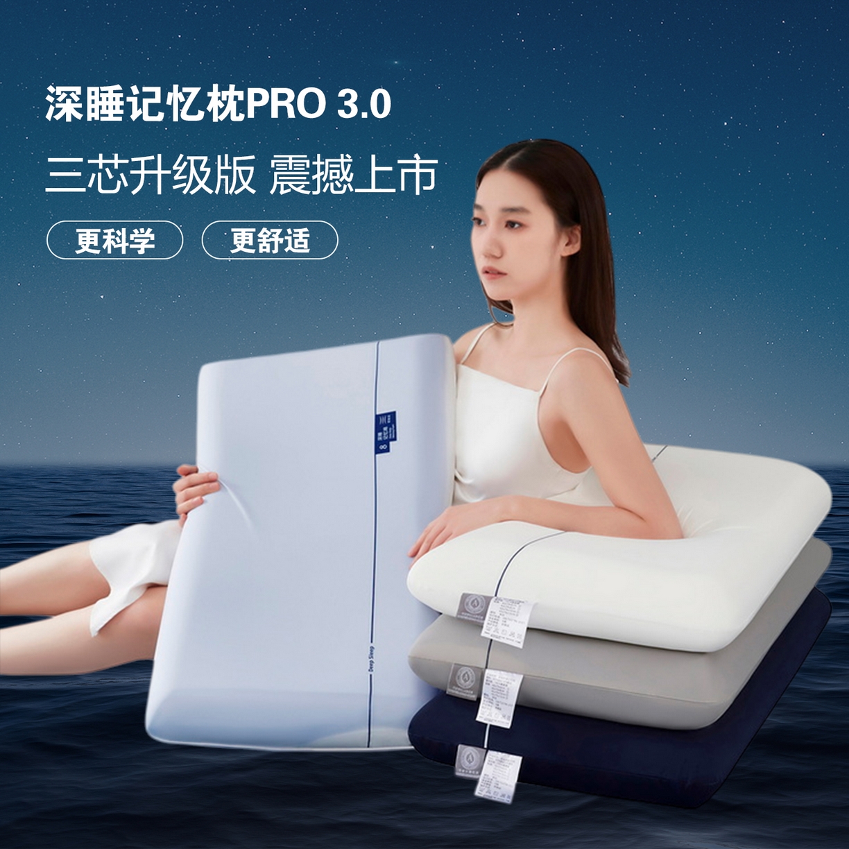 货源网 一件代发 网上商城 找家纺