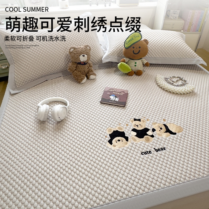 91家纺网 家纺一手货源 找家纺 雅诗帛 2026新款A类卡通3D冰豆豆凉席三件套凉感值过0.21夏天刺绣冰丝席可机洗儿童空调软席子 冰川咖-床席