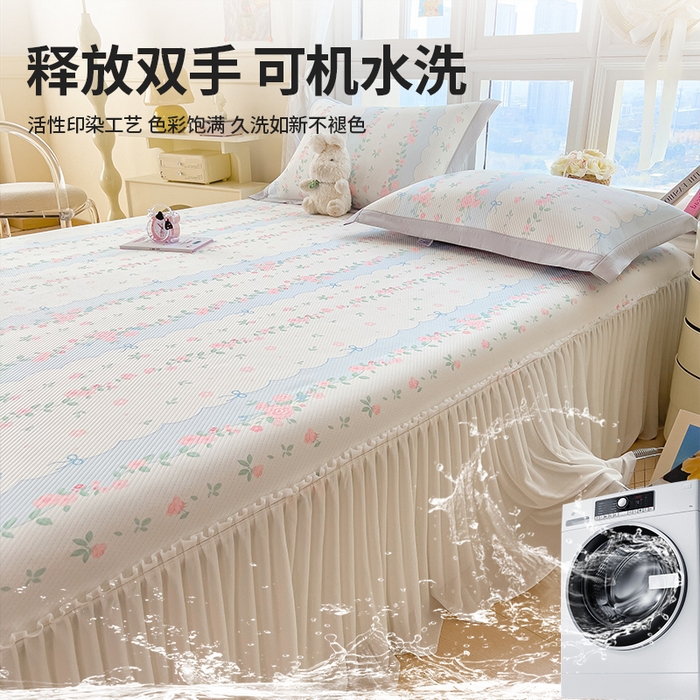 91家纺网 家纺一手货源 找家纺 雅诗帛 2026新款夏季花卉冰丝床裙席凉感值过0.21单件夏天冰豆豆A类可机洗学生宿舍空调软席 花知晓