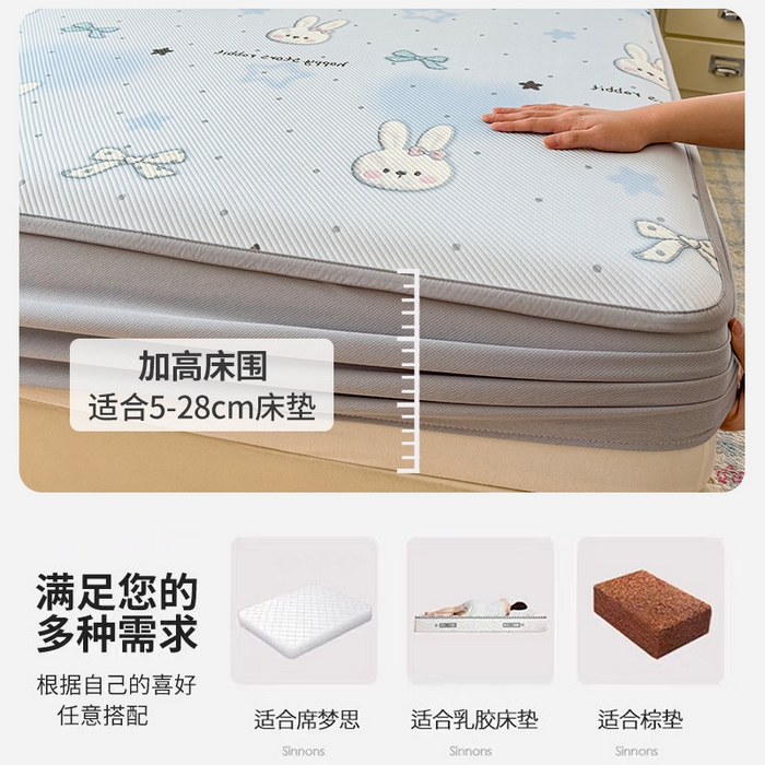 91家纺网 家纺一手货源 找家纺 雅诗帛 2026新款冰豆豆席卡通凉席凉感值过0.21可机洗夏天2026新款学生宿舍单人席子 床笠款-波点星星兔