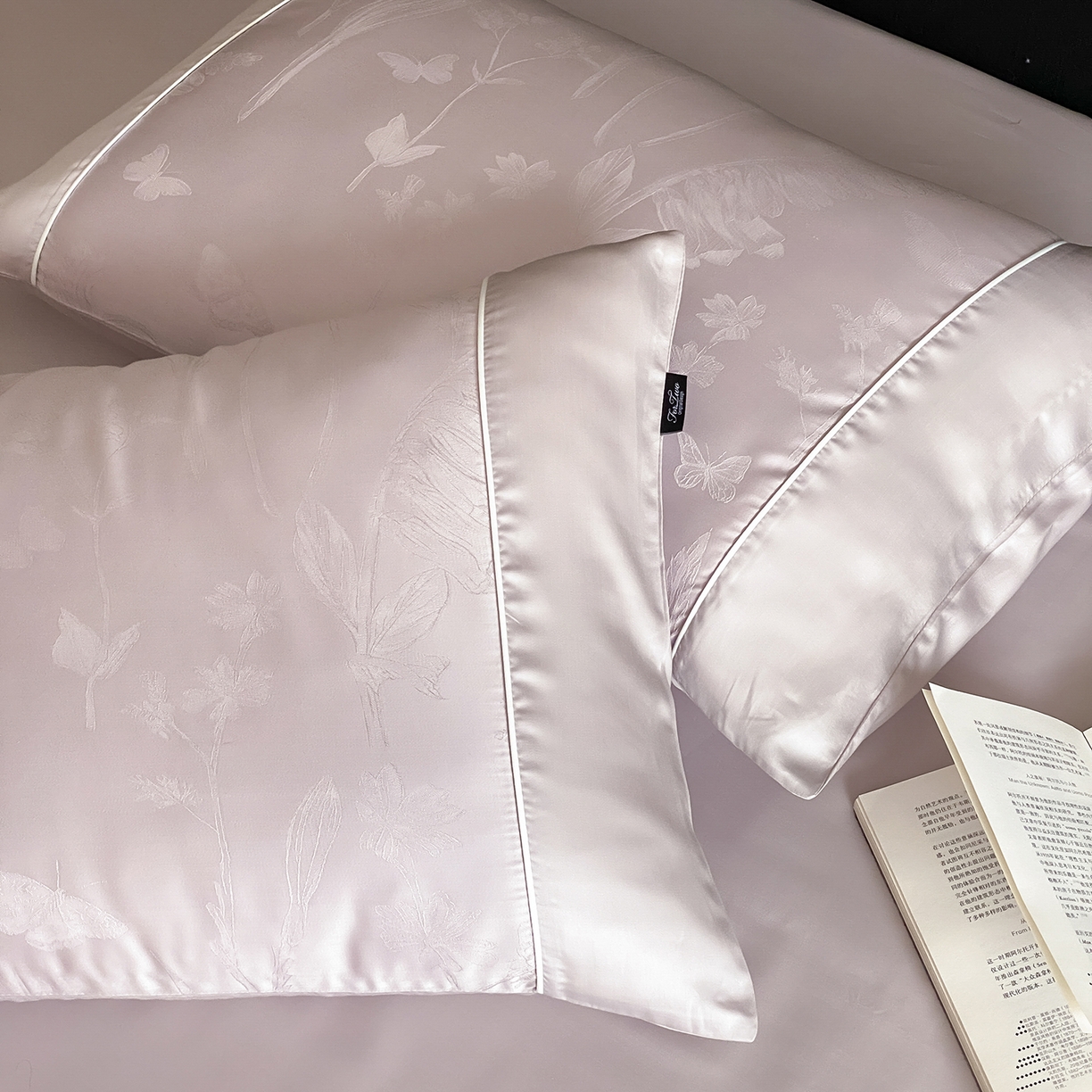 91家纺网 家纺一手货源 找家纺 FORTWO家纺原创设计（FOR TWO家纺） 2026新款60兰精天丝提花嵌绳单品枕套雅颂系列 琉璃梦境