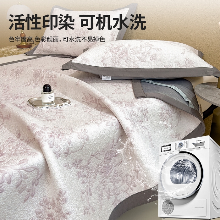 91家纺网 家纺一手货源 找家纺 雅诗帛 2026新款夏天冰丝A类母婴级凉感值过0.21冰豆豆家用凉席子夏季-思琳娜 床席款-思琳娜-淡雅紫