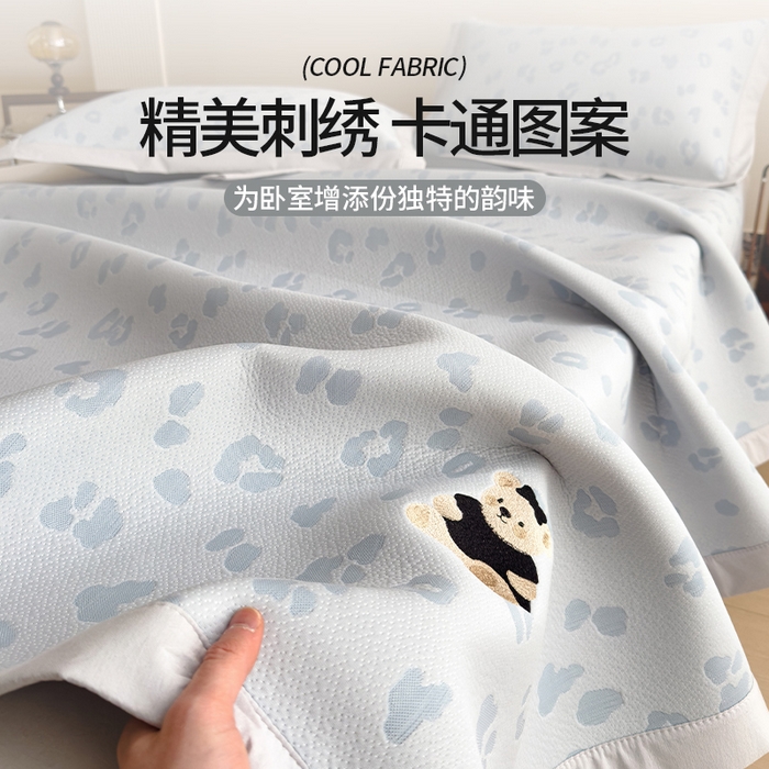 91家纺网 家纺一手货源 找家纺 （总）雅诗帛 2026新款A类母婴级ins清新冰豆豆小熊刺绣凉感值过0.21夏季冰丝席凉席夏天
