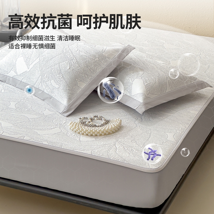 91家纺网 家纺一手货源 找家纺 雅诗帛 2026新款凉感过0.21夏天家用床单软席子可机洗空调席夏季高端华夫格凉席三件套 床笠款-家大叶大-天空蓝