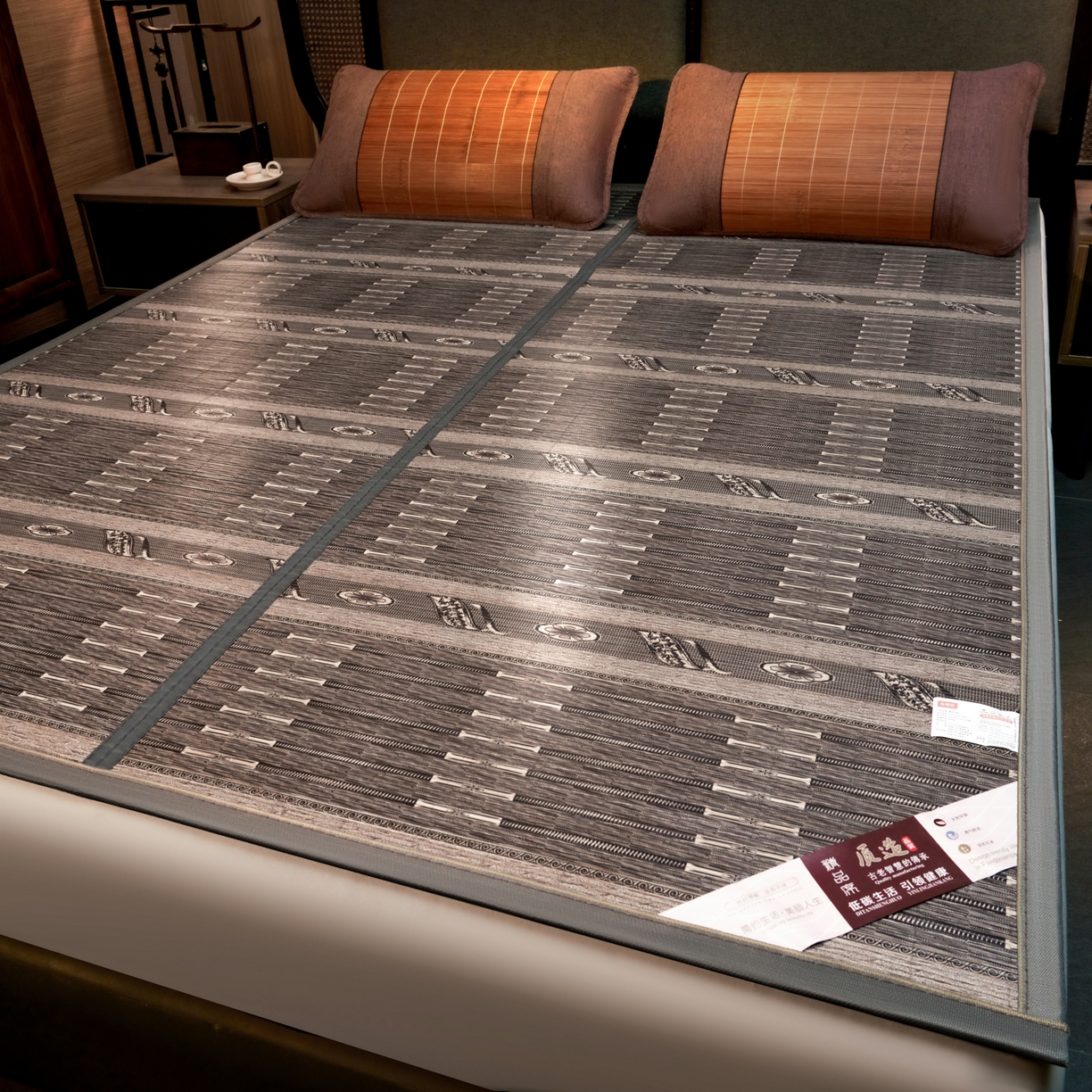 （总）森璐家纺 2026新款艾草驱蚊席-百福系列