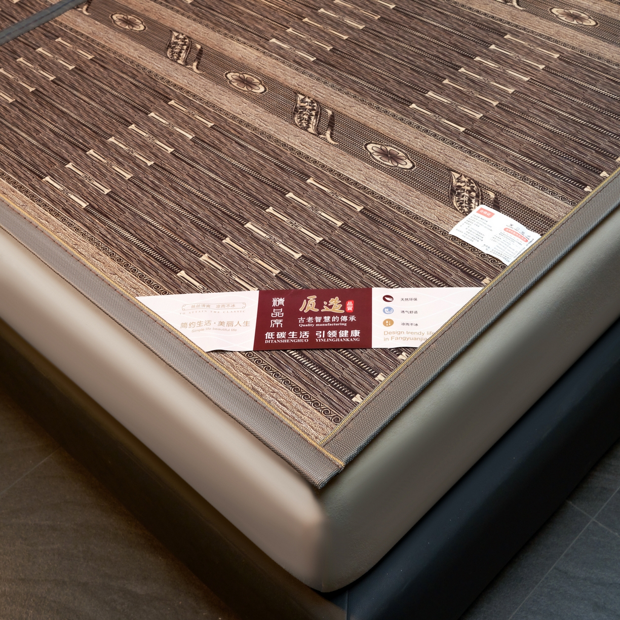 91家纺网 家纺一手货源 找家纺 （总）森璐家纺 2026新款艾草驱蚊席-百福系列