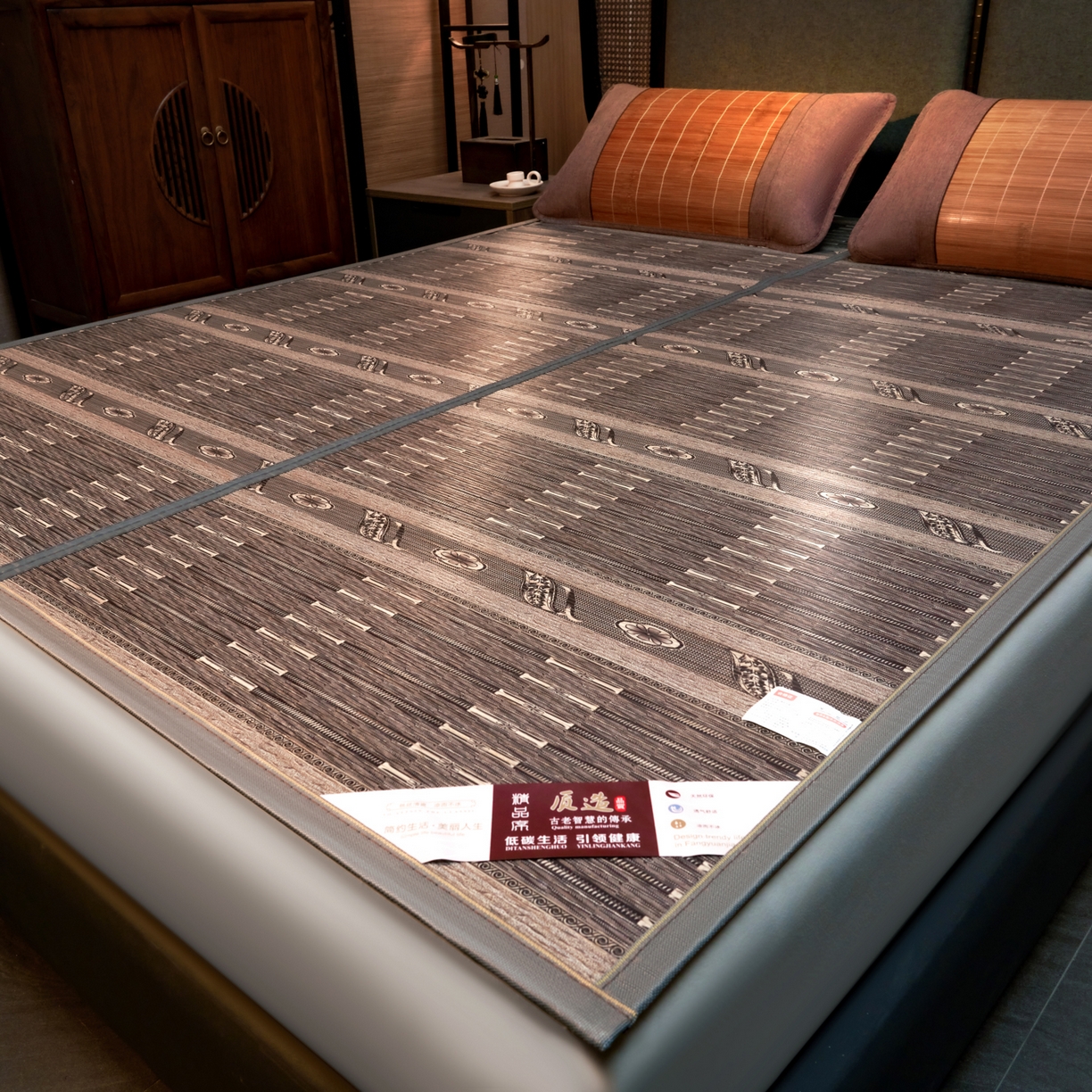 91家纺网 家纺一手货源 找家纺 森璐家纺 2026新款艾草驱蚊席-百福系列 百福-灰