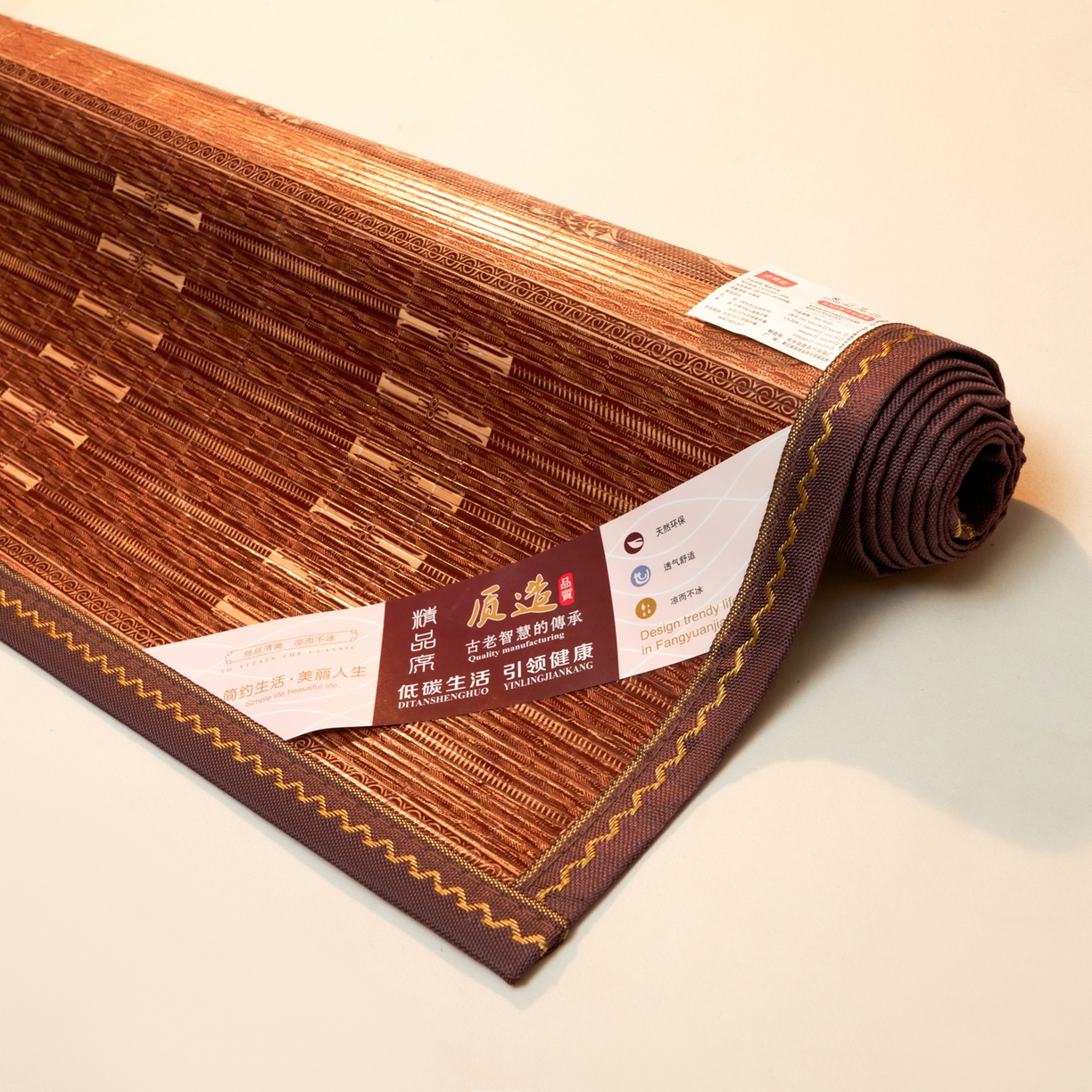 91家纺网 家纺一手货源 找家纺 森璐家纺 2026新款艾草驱蚊席-百福系列 百福-咖