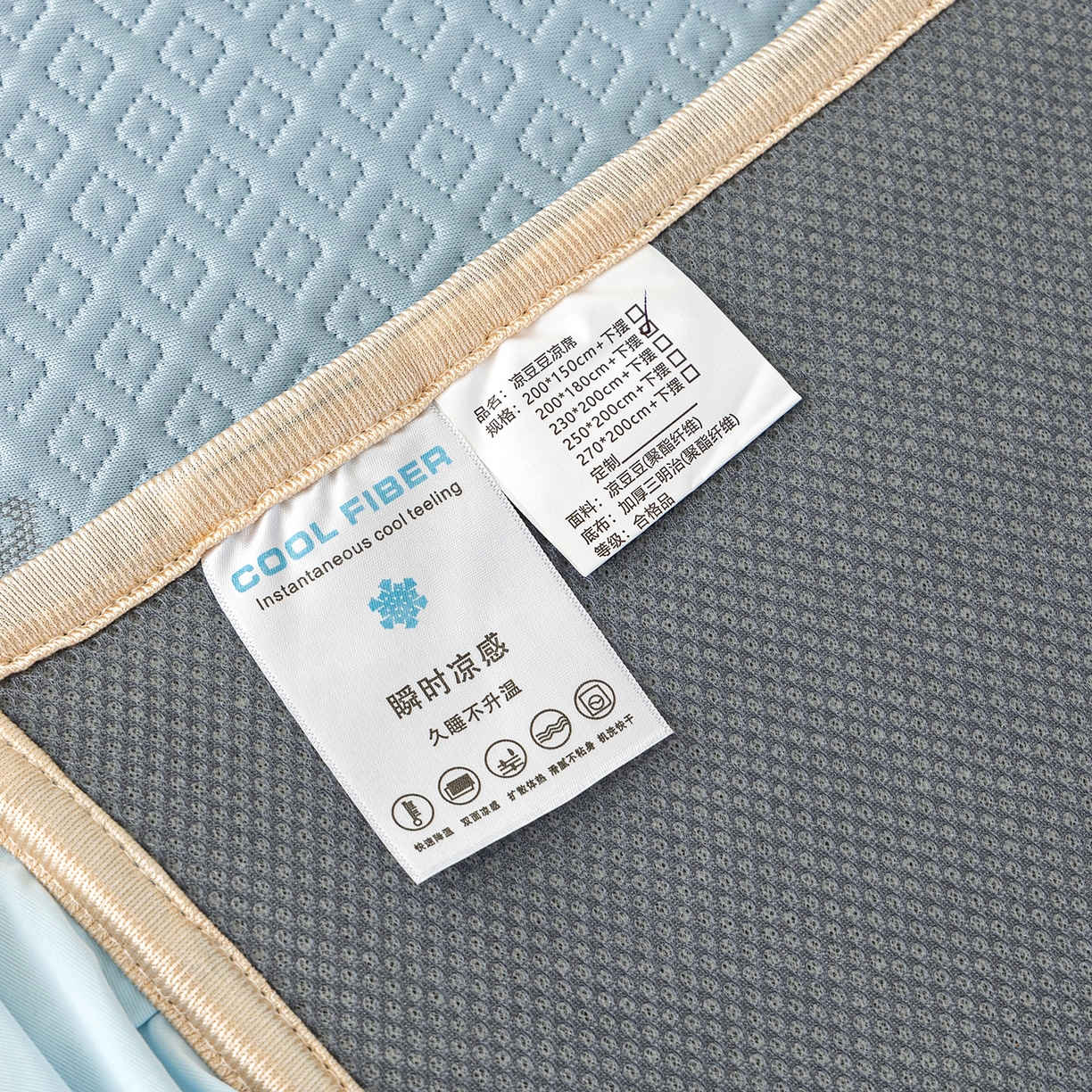 91家纺网 家纺一手货源 找家纺 美优兰 2026新款PE提花凉感冰豆豆三明治复合榻榻米垫 晚亭蓝