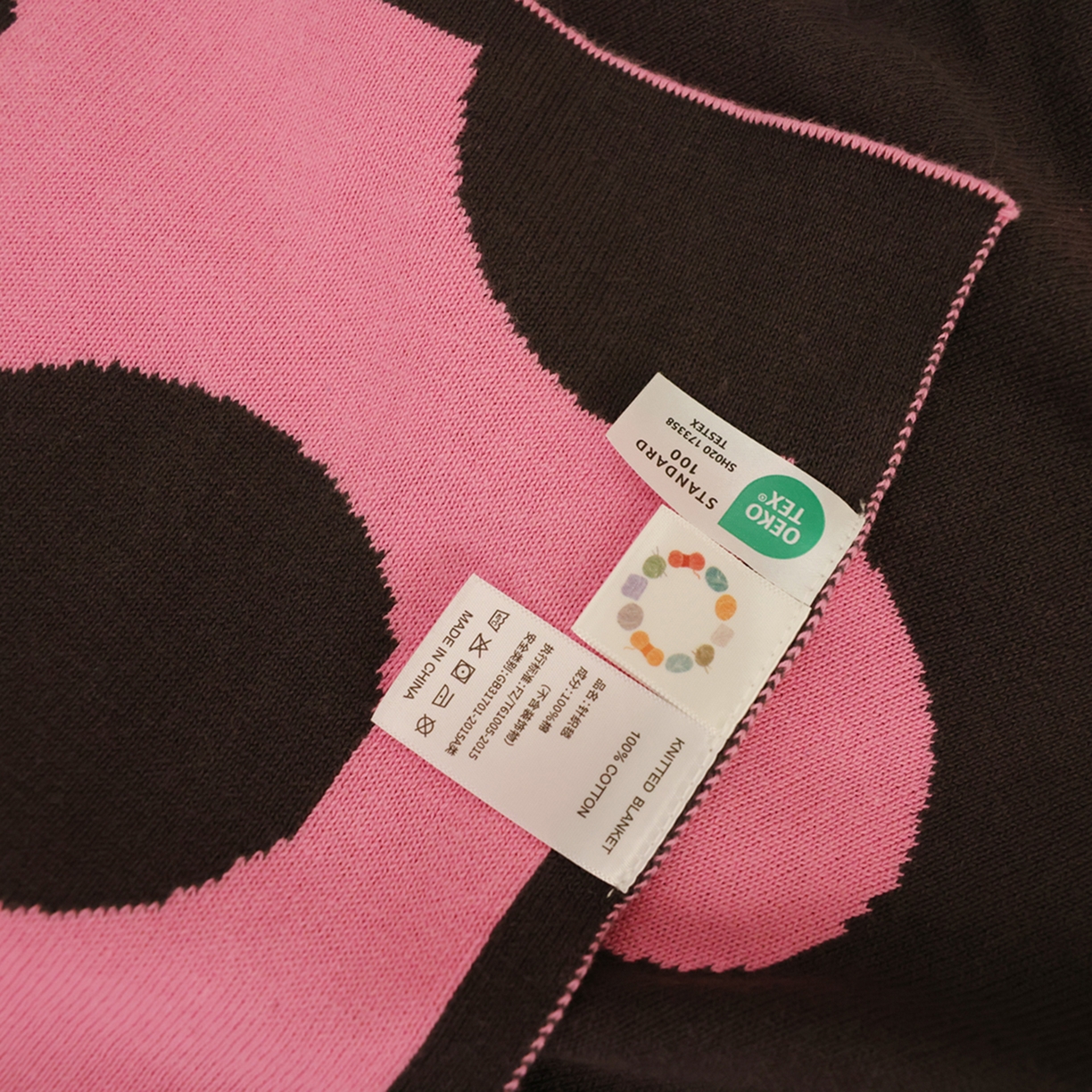 91家纺网 家纺一手货源 找家纺 暖绵绵家纺 2026新款全棉亲肤舒适毯子-艾蜜欧 碳粉色