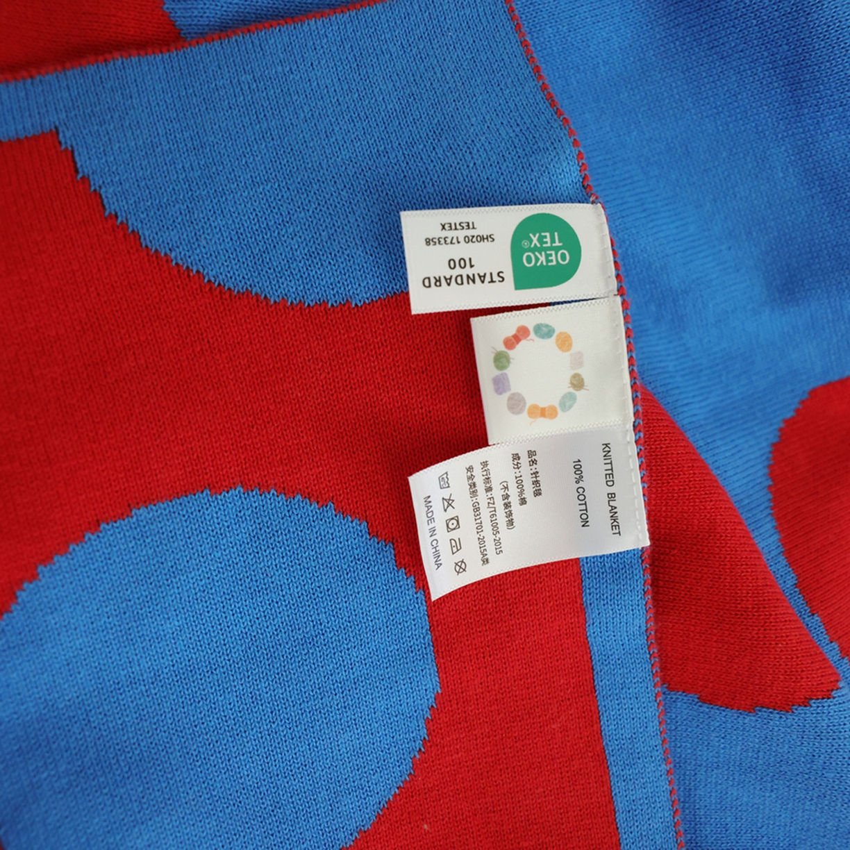 91家纺网 家纺一手货源 找家纺 暖绵绵家纺 2026新款全棉亲肤舒适毯子-艾蜜欧 朱蓝色