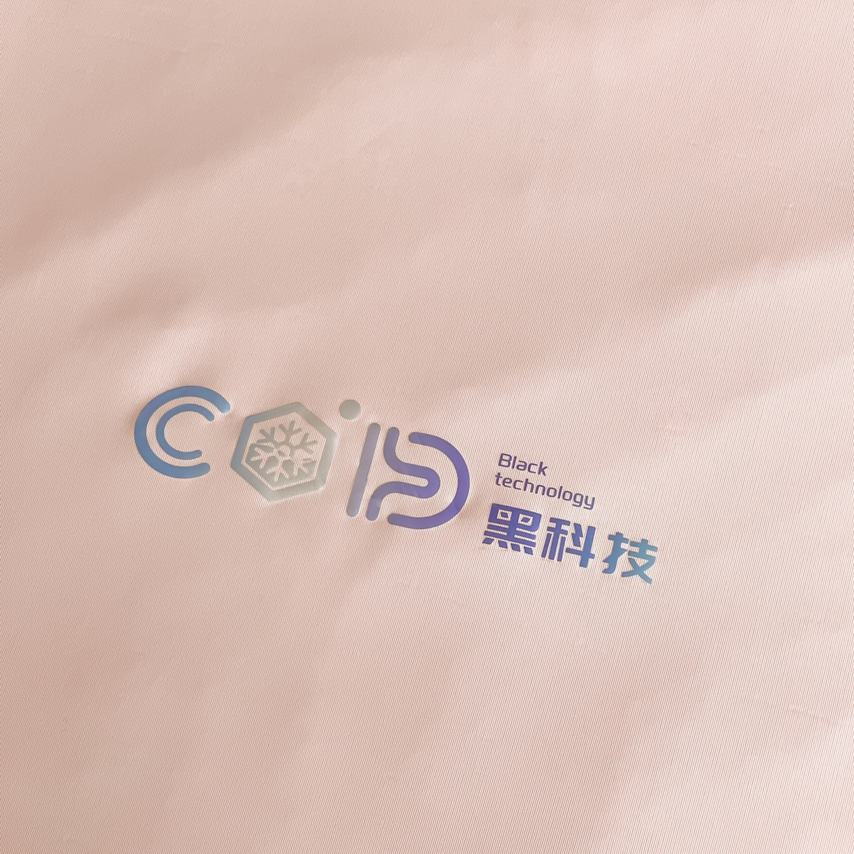 91家纺网 家纺一手货源 找家纺 （总）春皖家纺 2026新款简约百搭小凉皮凉感夏被-冷萃系列