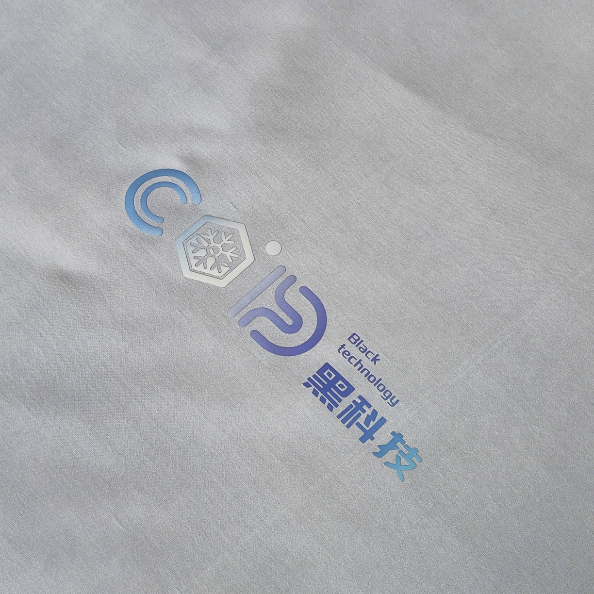 91家纺网 家纺一手货源 找家纺 春皖家纺 2026新款简约百搭小凉皮凉感夏被-冷萃系列 冷萃-灰