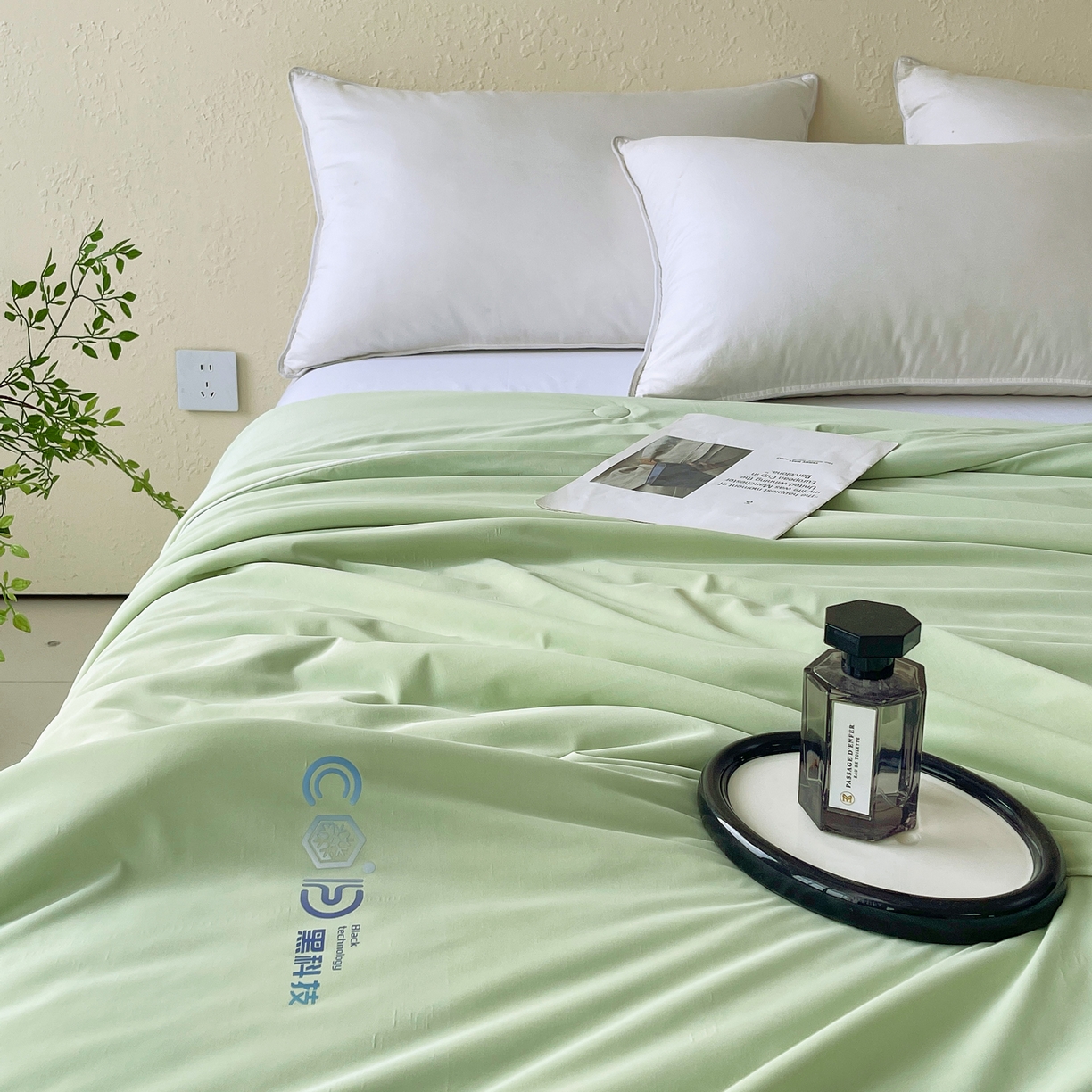 91家纺网 家纺一手货源 找家纺 春皖家纺 2026新款简约百搭小凉皮凉感夏被-冷萃系列 冷萃-绿