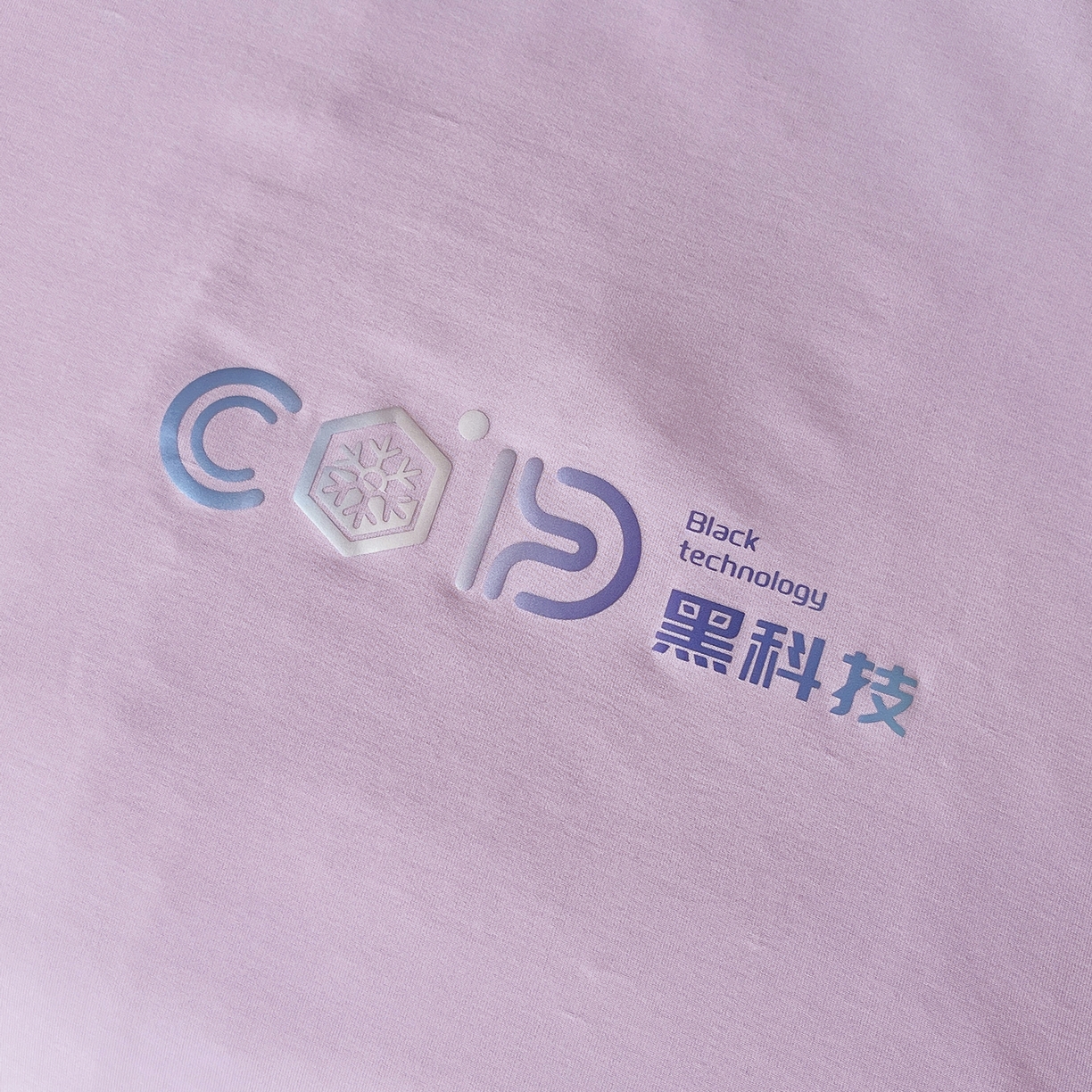 91家纺网 家纺一手货源 找家纺 春皖家纺 2026新款简约百搭小凉皮凉感夏被-冷萃系列 冷萃-紫