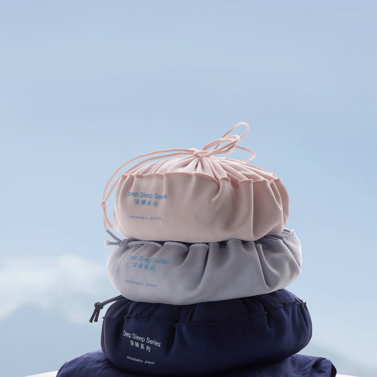 91家纺网 家纺一手货源 找家纺 唯爱品 2026新款NOUSAKU纯色家居服 深睡蓝