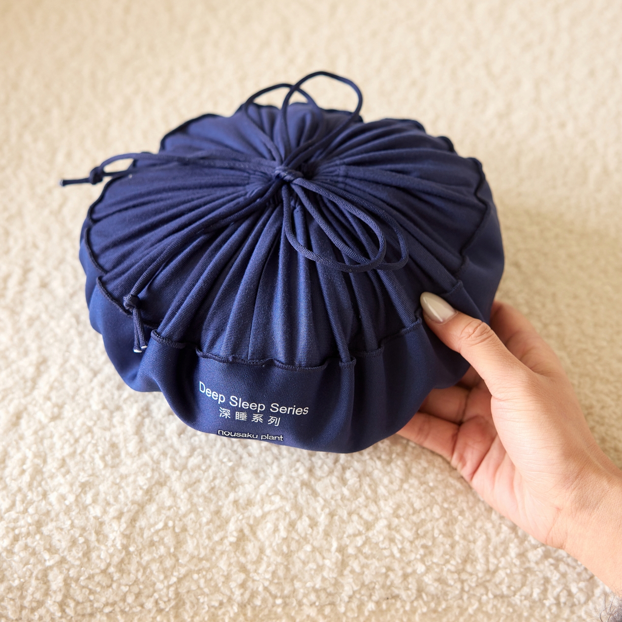 91家纺网 家纺一手货源 找家纺 唯爱品 2026新款NOUSAKU纯色家居服 深睡蓝