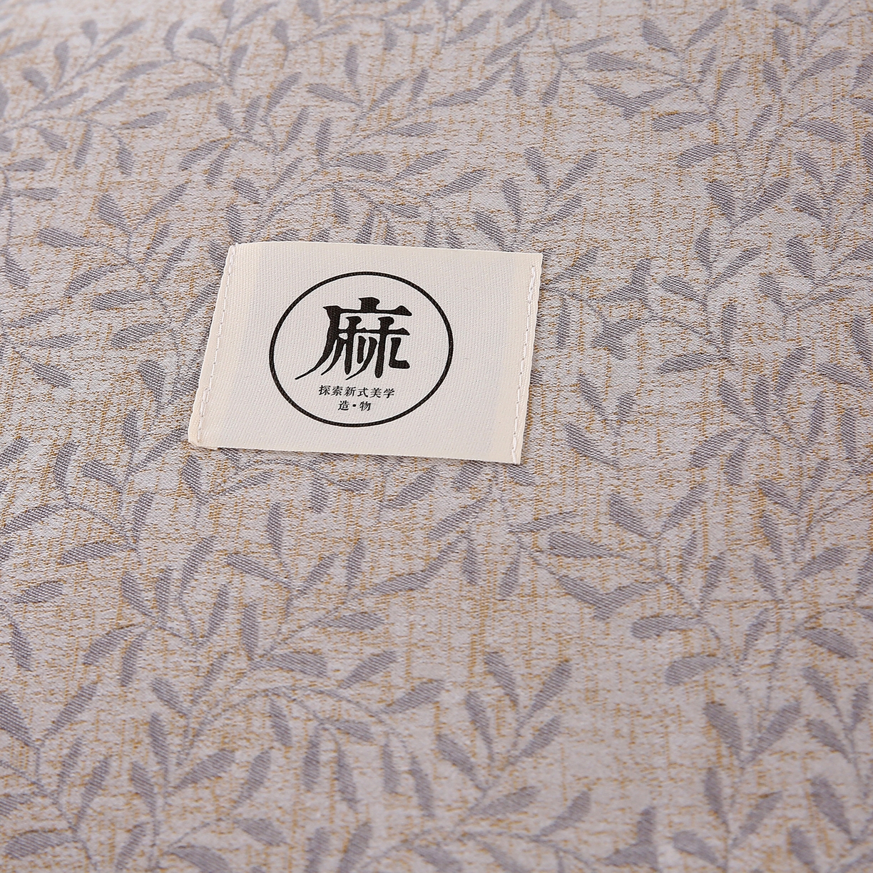 91家纺网 家纺一手货源 找家纺 珍贝家纺 2026新款棉麻荞麦枕枕头枕芯 棉麻荞麦枕-简约灰