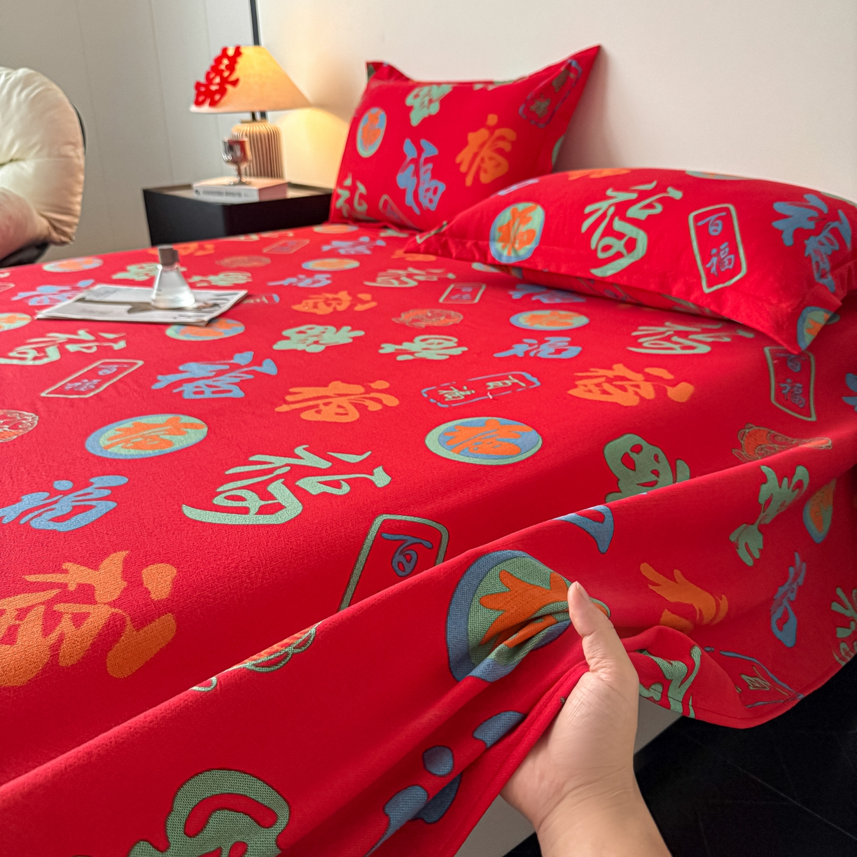 91家纺网 家纺一手货源 找家纺 （总）卓缦家纺 2026新款百福床单结婚本命年婚庆送礼福字喜庆单床单床单单件