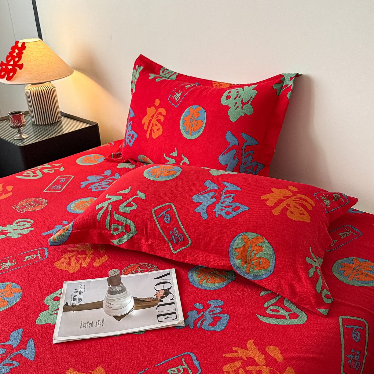 91家纺网 家纺一手货源 找家纺 （总）卓缦家纺 2026新款百福床单结婚本命年婚庆送礼福字喜庆单床单床单单件