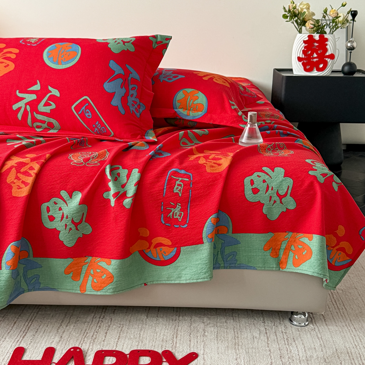 91家纺网 家纺一手货源 找家纺 （总）卓缦家纺 2026新款百福床单结婚本命年婚庆送礼福字喜庆单床单床单单件