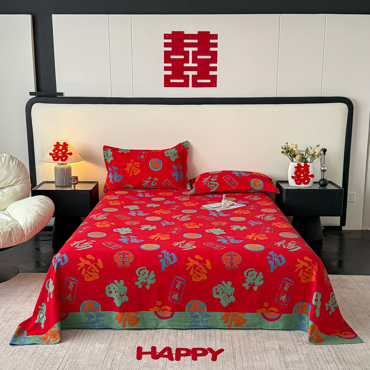 卓缦家纺 2026新款百福床单结婚本命年婚庆送礼福字喜庆单床单床单单件 百福