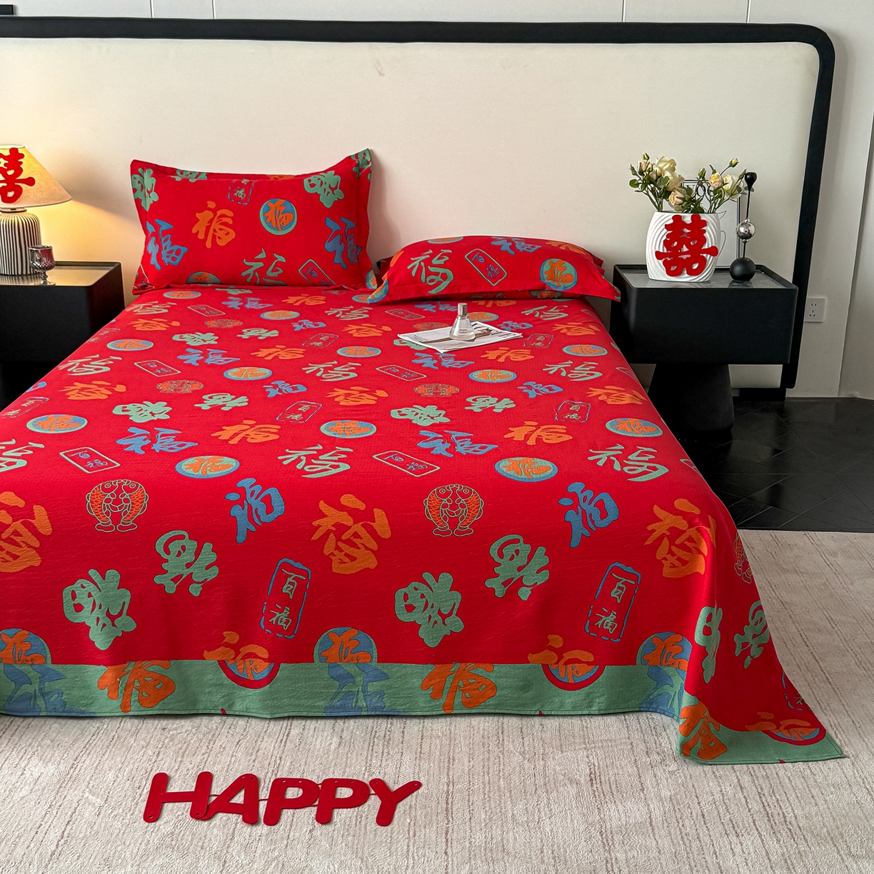 91家纺网 家纺一手货源 找家纺 卓缦家纺 2026新款百福床单结婚本命年婚庆送礼福字喜庆单床单床单单件 百福