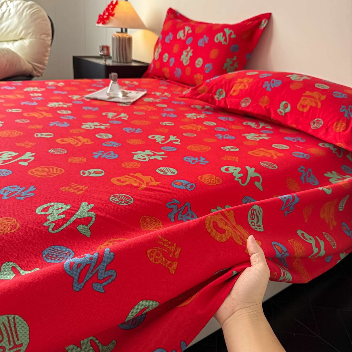 91家纺网 家纺一手货源 找家纺 卓缦家纺 2026新款百福床单结婚本命年婚庆送礼福字喜庆单床单床单单件 纳福