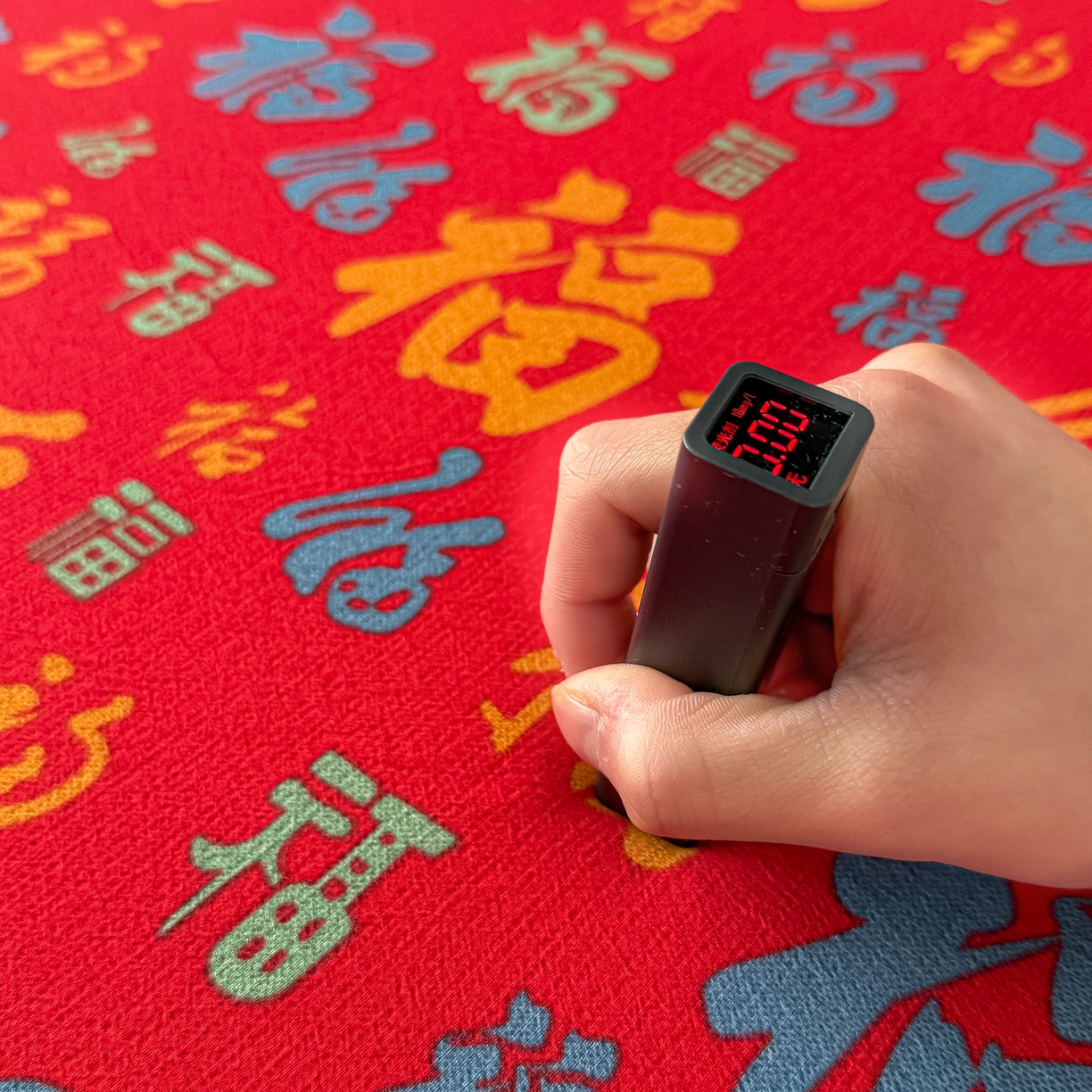 91家纺网 家纺一手货源 找家纺 卓缦家纺 2026新款百福床单结婚本命年婚庆送礼福字喜庆单床单床单单件 多福