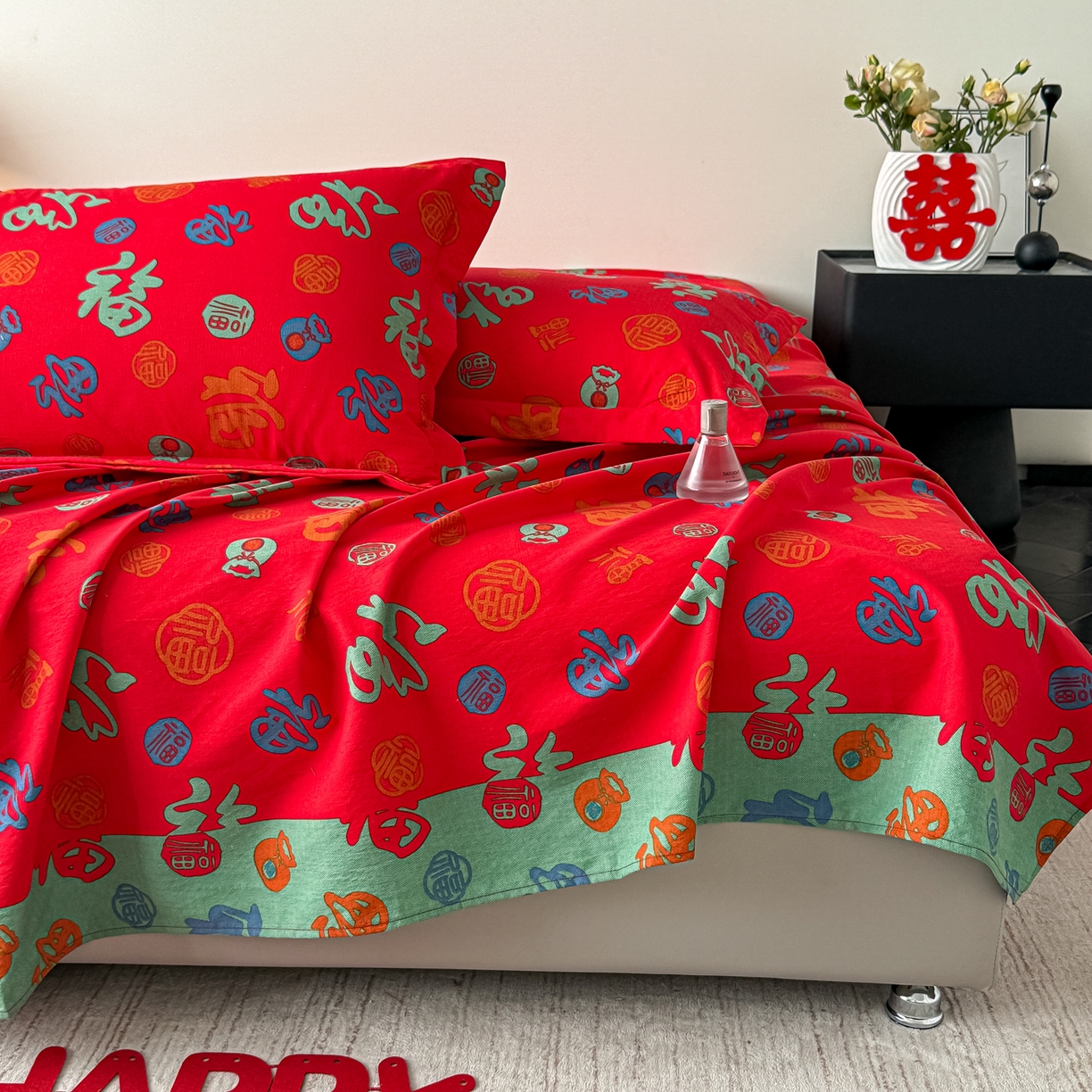 91家纺网 家纺一手货源 找家纺 卓缦家纺 2026新款百福床单结婚本命年婚庆送礼福字喜庆单床单床单单件 纳福