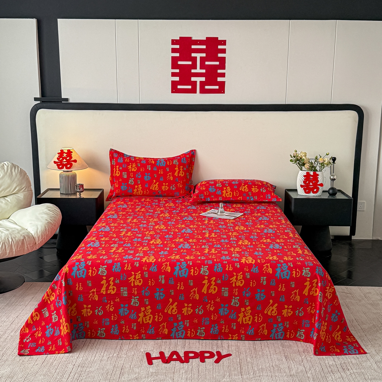 卓缦家纺 2026新款百福床单结婚本命年婚庆送礼福字喜庆单床单床单单件 多福