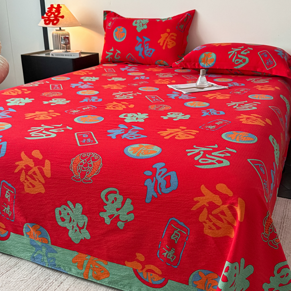 91家纺网 家纺一手货源 找家纺 卓缦家纺 2026新款百福床单结婚本命年婚庆送礼福字喜庆单床单床单单件 百福